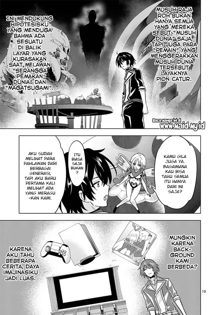 image-komik-shijou-saikyou-orc-san-no-tanoshii-tanetsuke-harem-zukuri-chapter-70-20/27