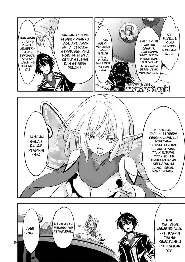 image-komik-shijou-saikyou-orc-san-no-tanoshii-tanetsuke-harem-zukuri-chapter-70-21/27