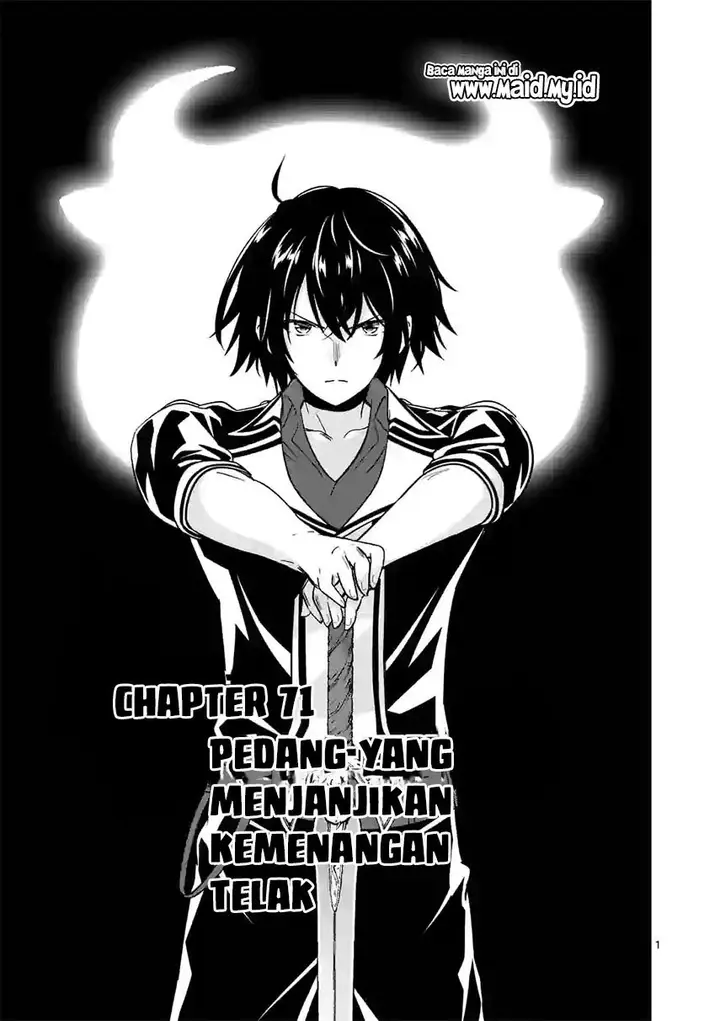 image-komik-shijou-saikyou-orc-san-no-tanoshii-tanetsuke-harem-zukuri-chapter-71-2/17