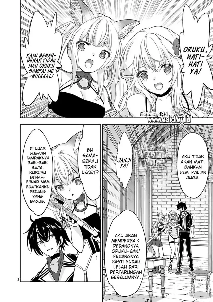 image-komik-shijou-saikyou-orc-san-no-tanoshii-tanetsuke-harem-zukuri-chapter-71-3/17