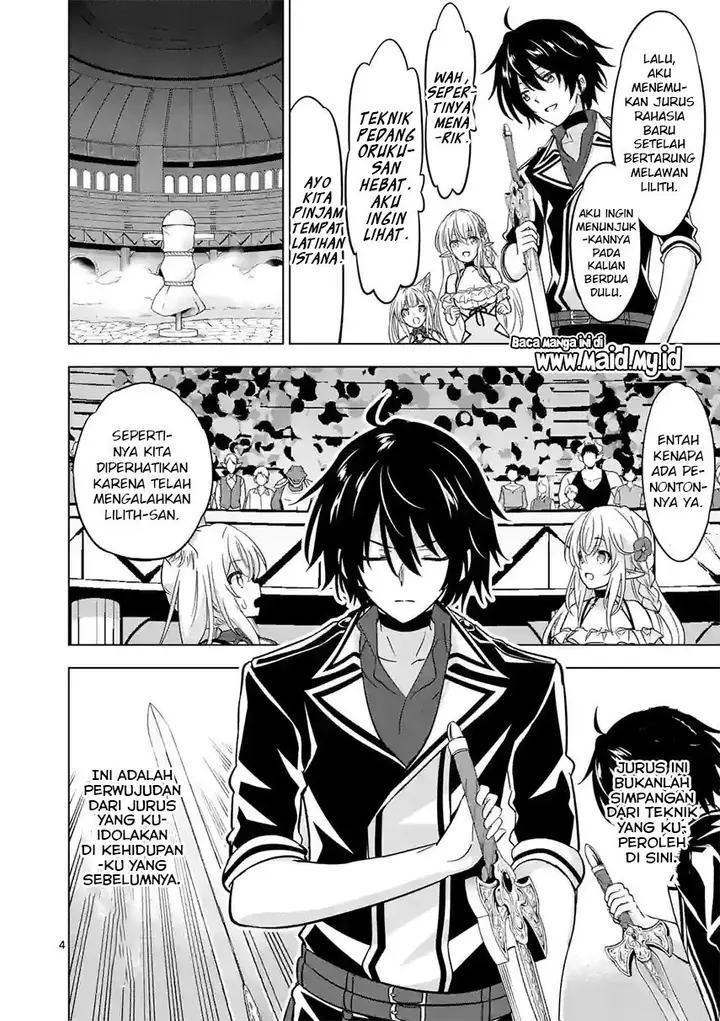 image-komik-shijou-saikyou-orc-san-no-tanoshii-tanetsuke-harem-zukuri-chapter-71-5/17