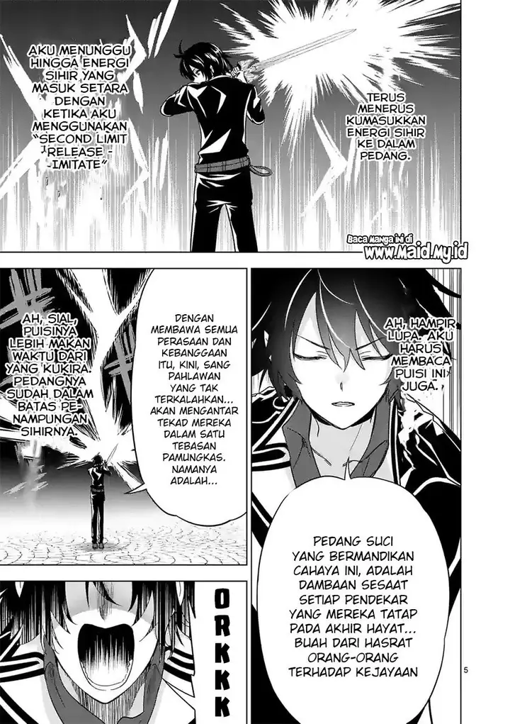 image-komik-shijou-saikyou-orc-san-no-tanoshii-tanetsuke-harem-zukuri-chapter-71-6/17