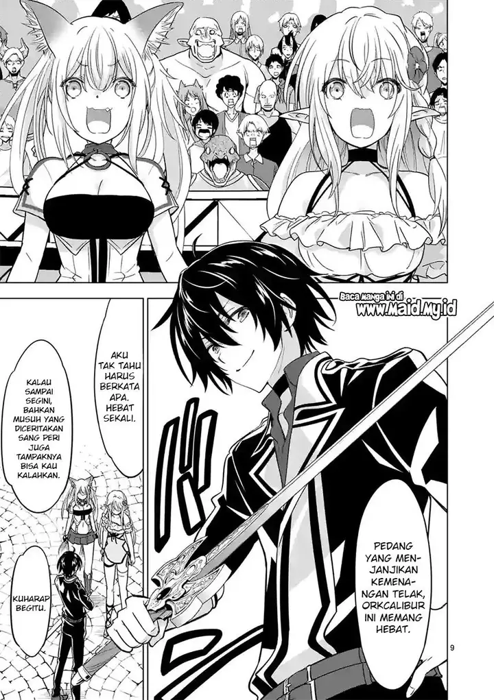 image-komik-shijou-saikyou-orc-san-no-tanoshii-tanetsuke-harem-zukuri-chapter-71-10/17