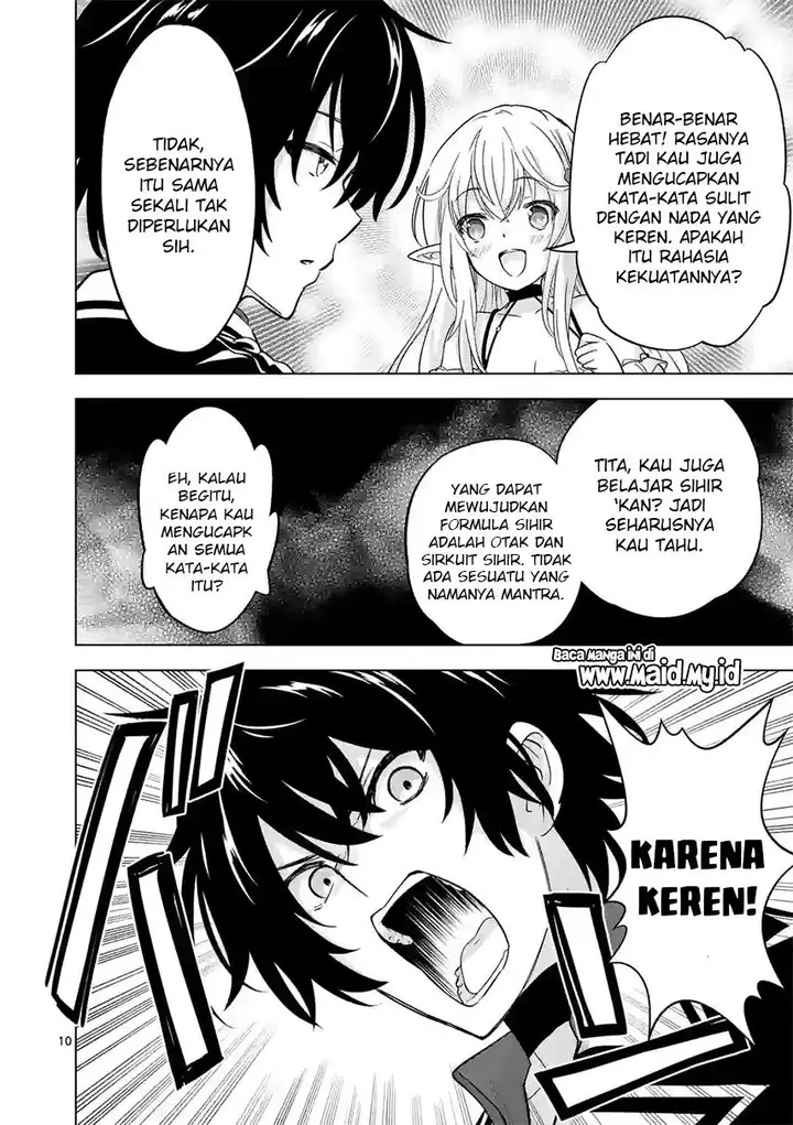 image-komik-shijou-saikyou-orc-san-no-tanoshii-tanetsuke-harem-zukuri-chapter-71-11/17