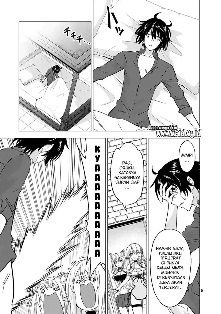 image-komik-shijou-saikyou-orc-san-no-tanoshii-tanetsuke-harem-zukuri-chapter-72-10/17