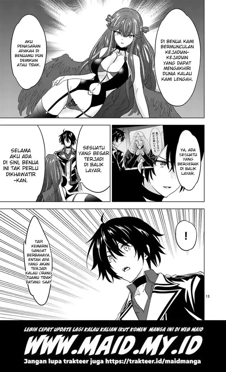 image-komik-shijou-saikyou-orc-san-no-tanoshii-tanetsuke-harem-zukuri-chapter-72-14/17