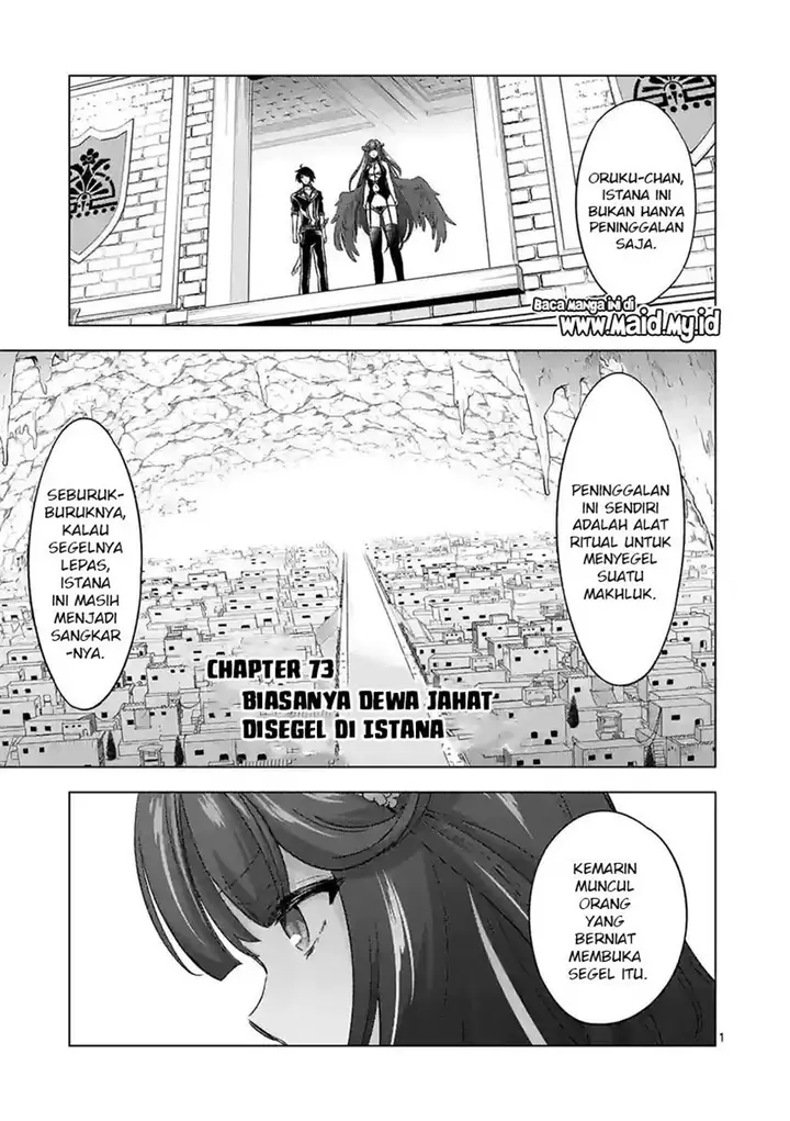 image-komik-shijou-saikyou-orc-san-no-tanoshii-tanetsuke-harem-zukuri-chapter-73-2/17