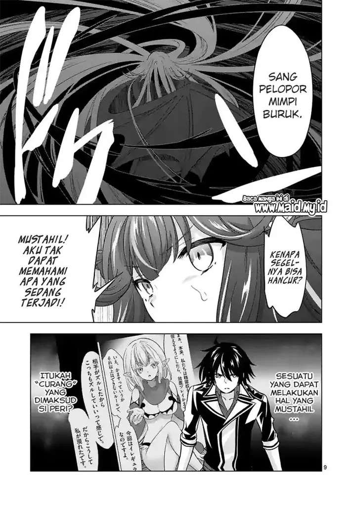 image-komik-shijou-saikyou-orc-san-no-tanoshii-tanetsuke-harem-zukuri-chapter-73-10/17
