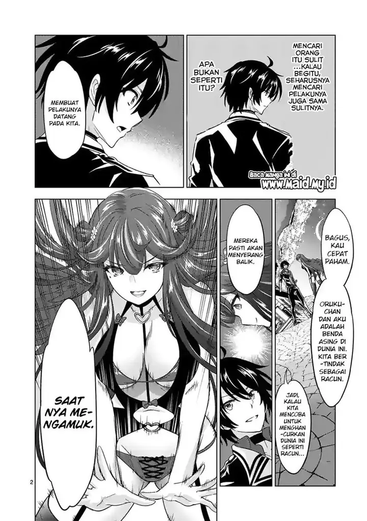 image-komik-shijou-saikyou-orc-san-no-tanoshii-tanetsuke-harem-zukuri-chapter-74-3/17