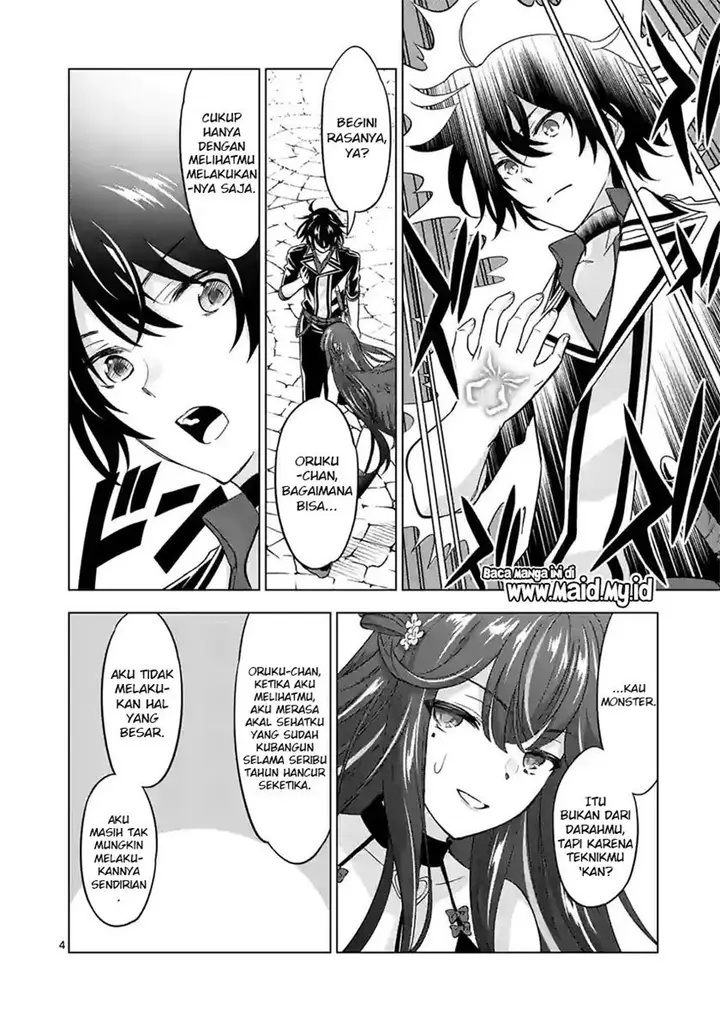 image-komik-shijou-saikyou-orc-san-no-tanoshii-tanetsuke-harem-zukuri-chapter-74-5/17