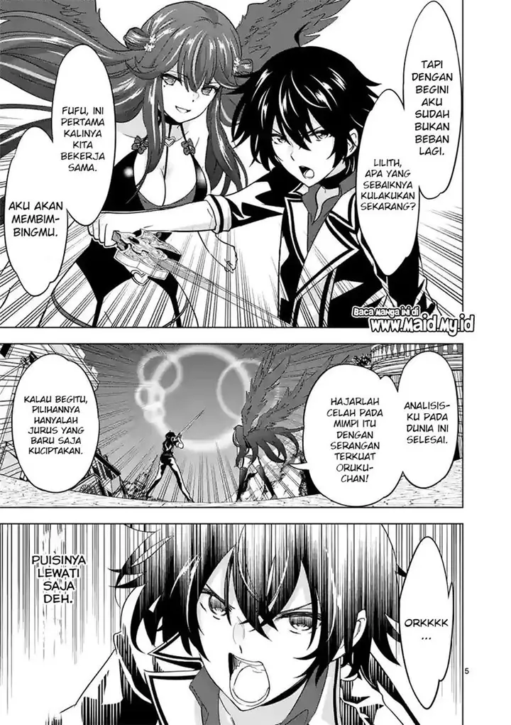 image-komik-shijou-saikyou-orc-san-no-tanoshii-tanetsuke-harem-zukuri-chapter-74-6/17
