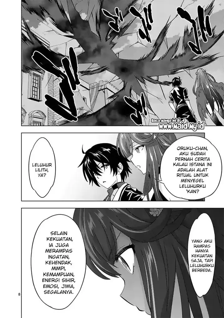 image-komik-shijou-saikyou-orc-san-no-tanoshii-tanetsuke-harem-zukuri-chapter-74-9/17