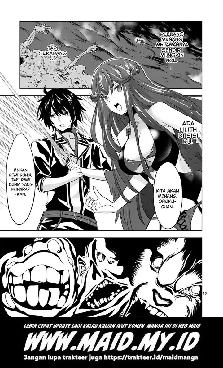 image-komik-shijou-saikyou-orc-san-no-tanoshii-tanetsuke-harem-zukuri-chapter-74-14/17