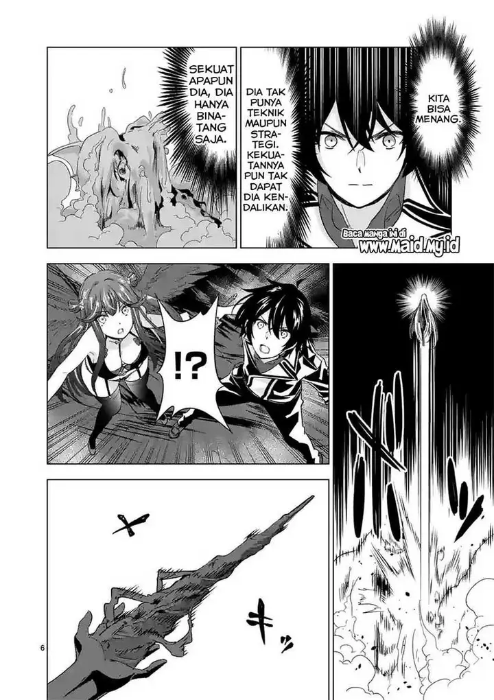 image-komik-shijou-saikyou-orc-san-no-tanoshii-tanetsuke-harem-zukuri-chapter-75-7/17
