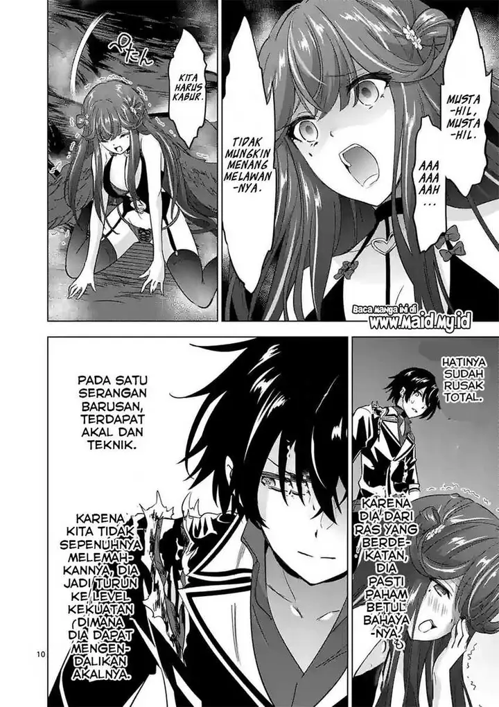 image-komik-shijou-saikyou-orc-san-no-tanoshii-tanetsuke-harem-zukuri-chapter-75-11/17