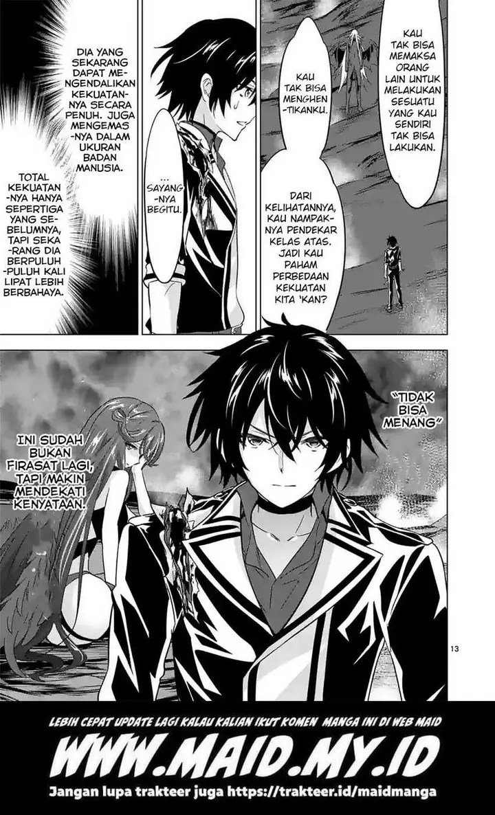 image-komik-shijou-saikyou-orc-san-no-tanoshii-tanetsuke-harem-zukuri-chapter-75-14/17