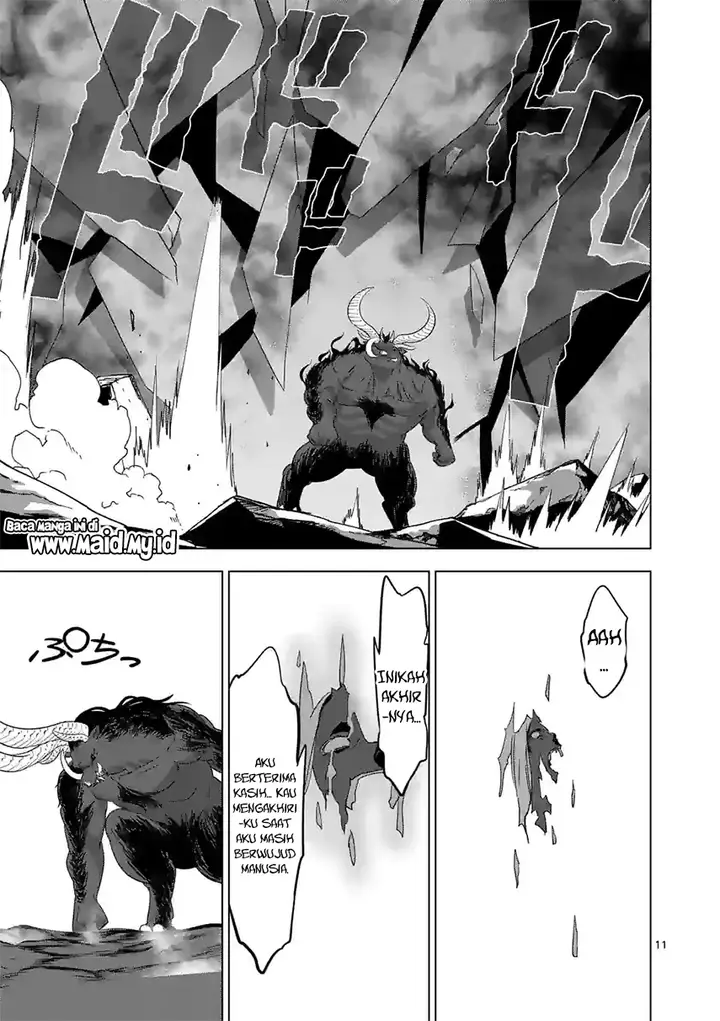 image-komik-shijou-saikyou-orc-san-no-tanoshii-tanetsuke-harem-zukuri-chapter-77.1-12/16