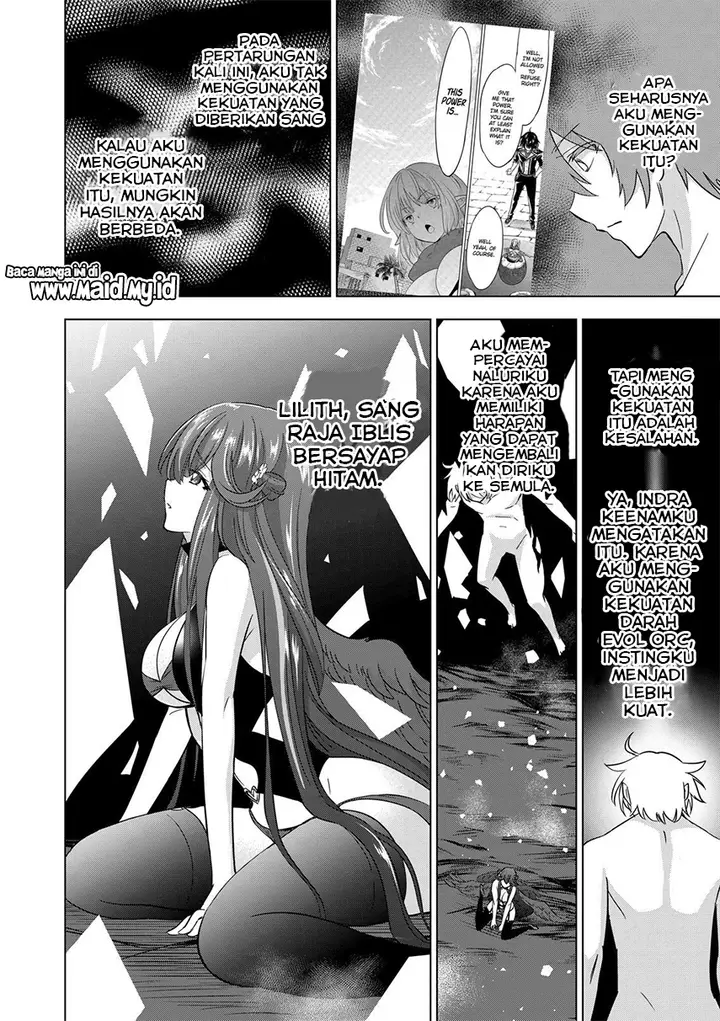 image-komik-shijou-saikyou-orc-san-no-tanoshii-tanetsuke-harem-zukuri-chapter-77.2-3/15