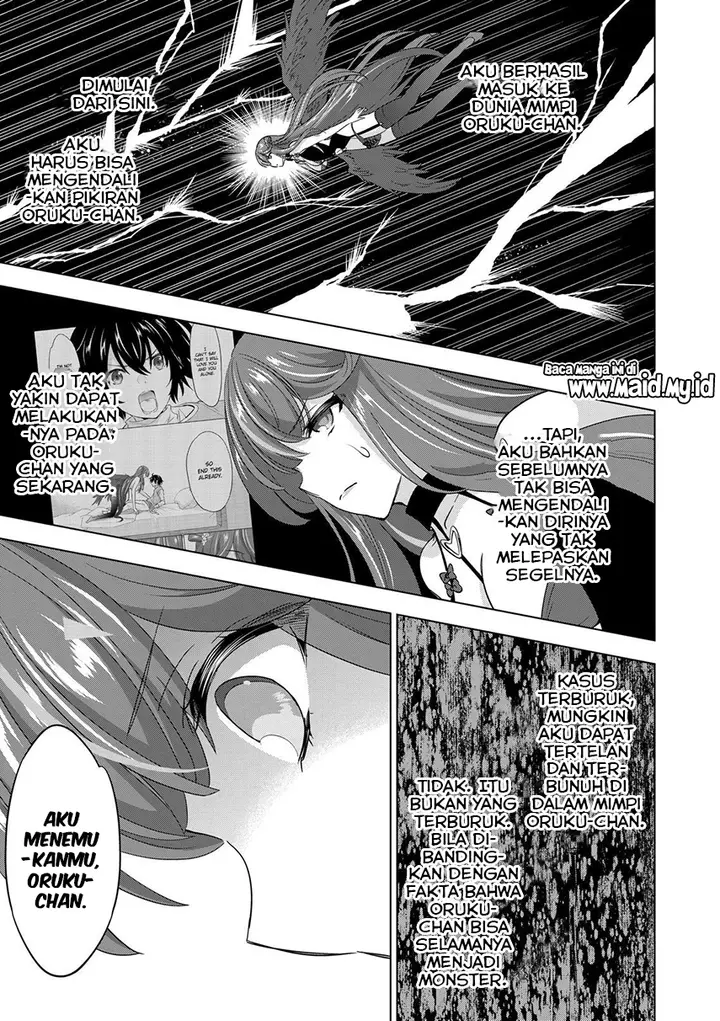 image-komik-shijou-saikyou-orc-san-no-tanoshii-tanetsuke-harem-zukuri-chapter-77.2-8/15