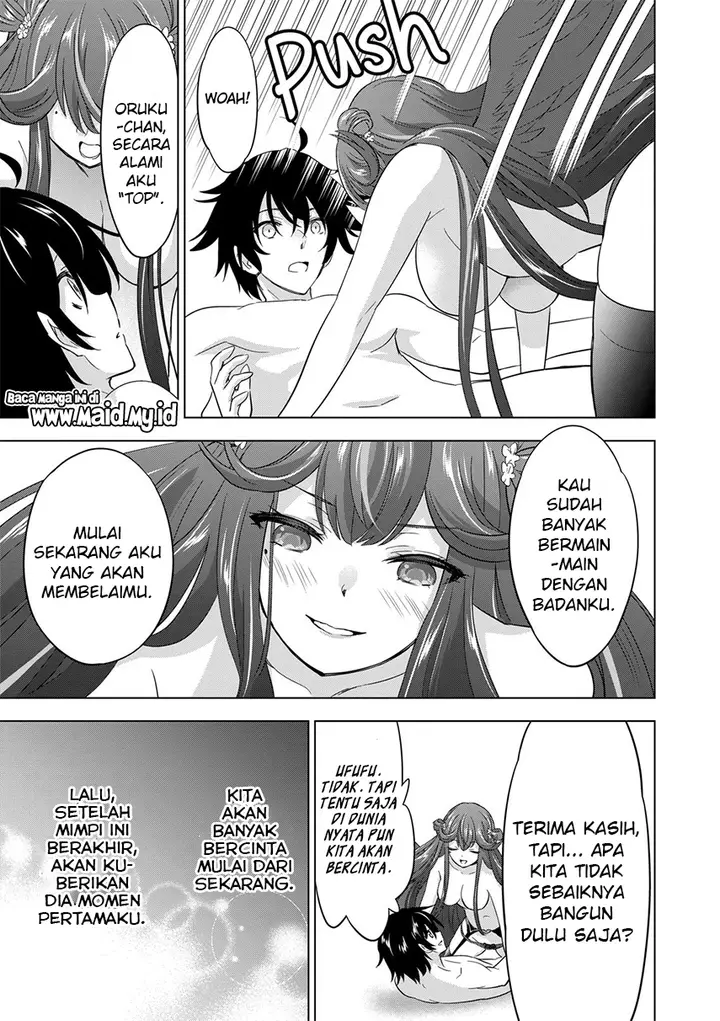 image-komik-shijou-saikyou-orc-san-no-tanoshii-tanetsuke-harem-zukuri-chapter-78-14/18