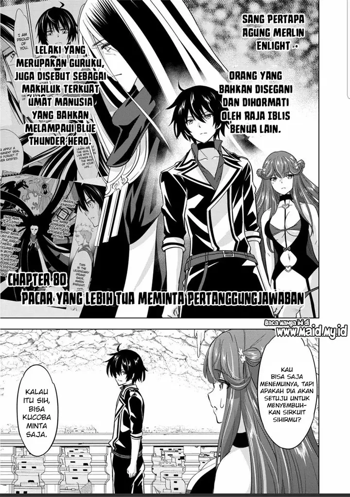 image-komik-shijou-saikyou-orc-san-no-tanoshii-tanetsuke-harem-zukuri-chapter-80-2/17