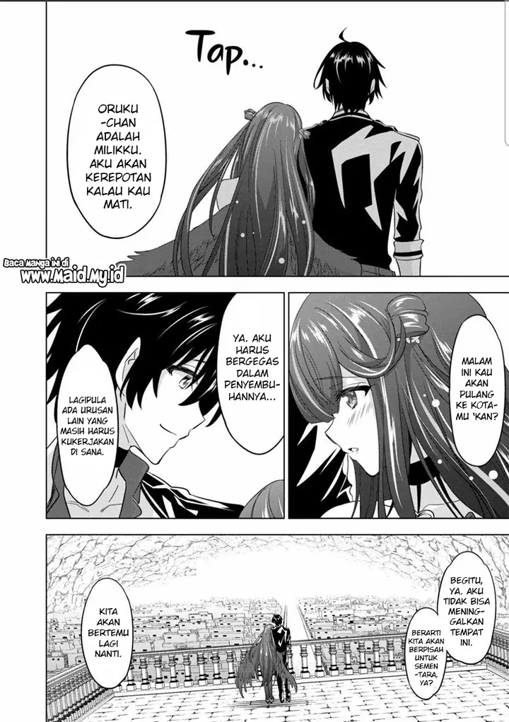 image-komik-shijou-saikyou-orc-san-no-tanoshii-tanetsuke-harem-zukuri-chapter-80-5/17