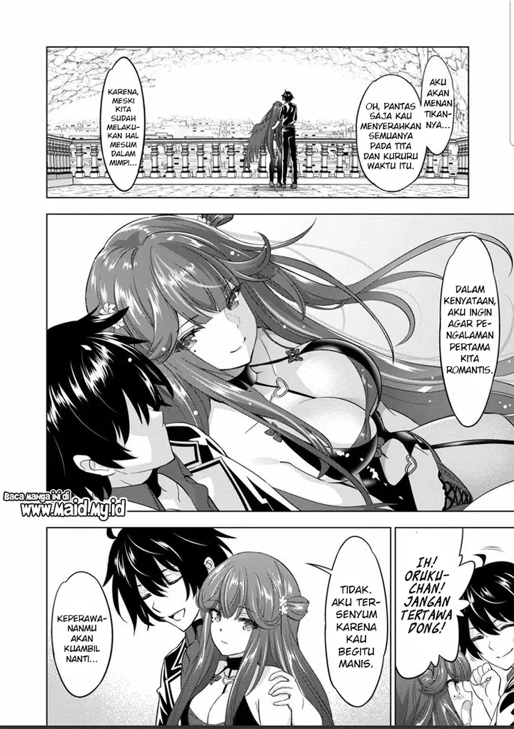 image-komik-shijou-saikyou-orc-san-no-tanoshii-tanetsuke-harem-zukuri-chapter-80-7/17