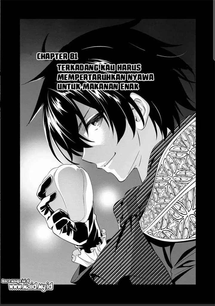 image-komik-shijou-saikyou-orc-san-no-tanoshii-tanetsuke-harem-zukuri-chapter-81-2/17