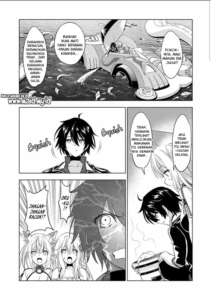 image-komik-shijou-saikyou-orc-san-no-tanoshii-tanetsuke-harem-zukuri-chapter-81-13/17