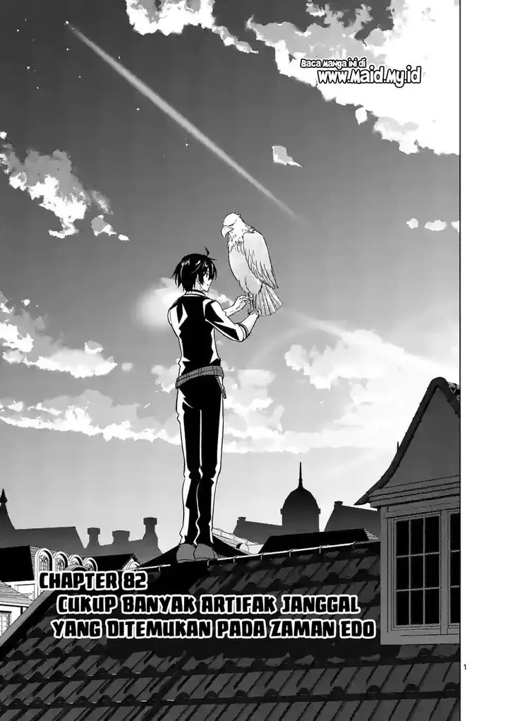 image-komik-shijou-saikyou-orc-san-no-tanoshii-tanetsuke-harem-zukuri-chapter-82.1-2/16