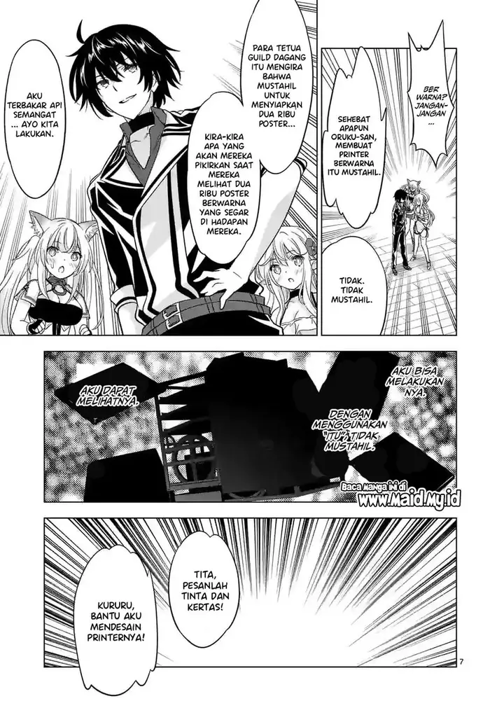 image-komik-shijou-saikyou-orc-san-no-tanoshii-tanetsuke-harem-zukuri-chapter-82.1-8/16