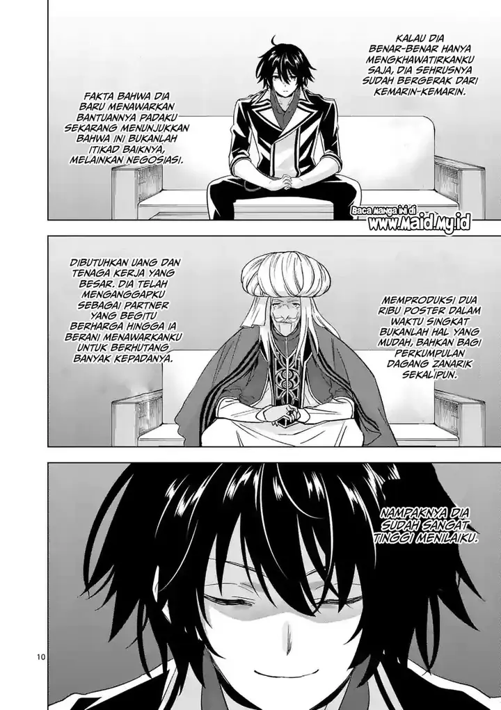 image-komik-shijou-saikyou-orc-san-no-tanoshii-tanetsuke-harem-zukuri-chapter-82.1-11/16