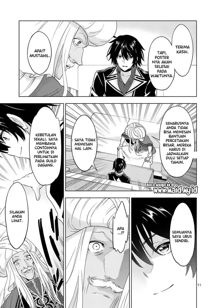 image-komik-shijou-saikyou-orc-san-no-tanoshii-tanetsuke-harem-zukuri-chapter-82.1-12/16