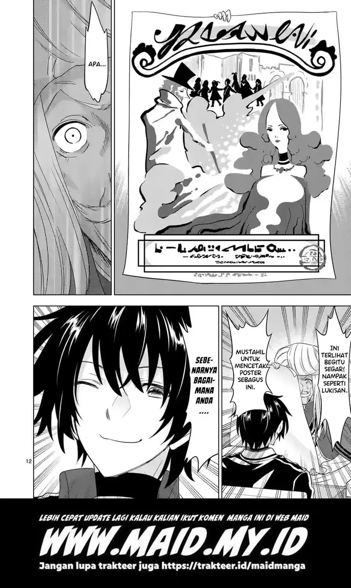 image-komik-shijou-saikyou-orc-san-no-tanoshii-tanetsuke-harem-zukuri-chapter-82.1-13/16