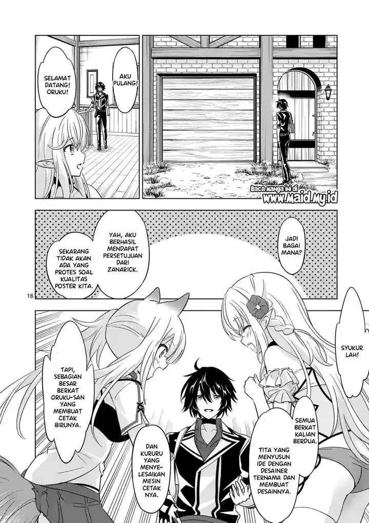 image-komik-shijou-saikyou-orc-san-no-tanoshii-tanetsuke-harem-zukuri-chapter-82.2-5/15