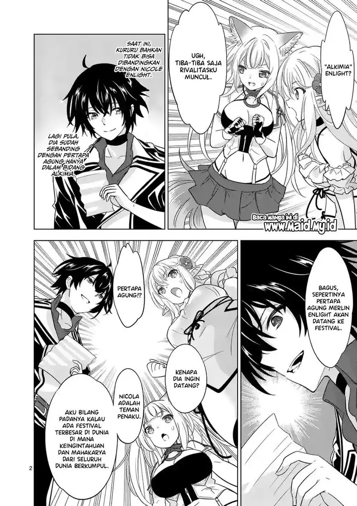 image-komik-shijou-saikyou-orc-san-no-tanoshii-tanetsuke-harem-zukuri-chapter-83.1-3/14