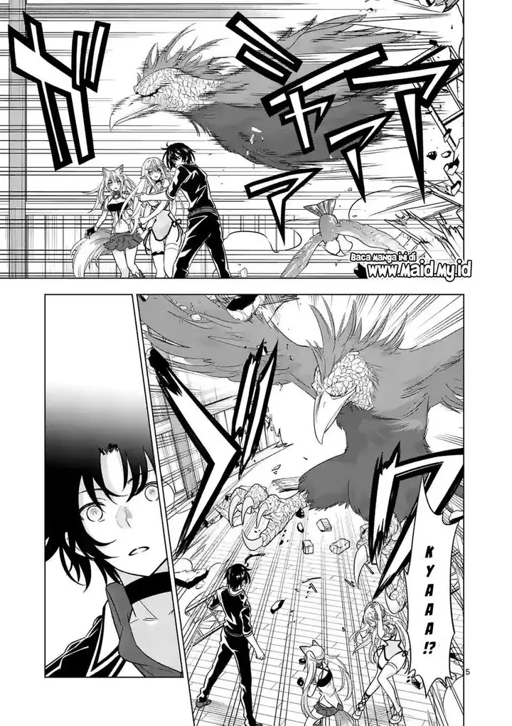 image-komik-shijou-saikyou-orc-san-no-tanoshii-tanetsuke-harem-zukuri-chapter-83.1-6/14