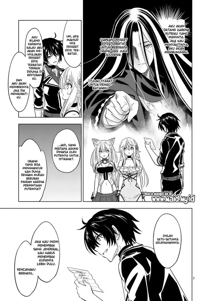image-komik-shijou-saikyou-orc-san-no-tanoshii-tanetsuke-harem-zukuri-chapter-83.1-8/14