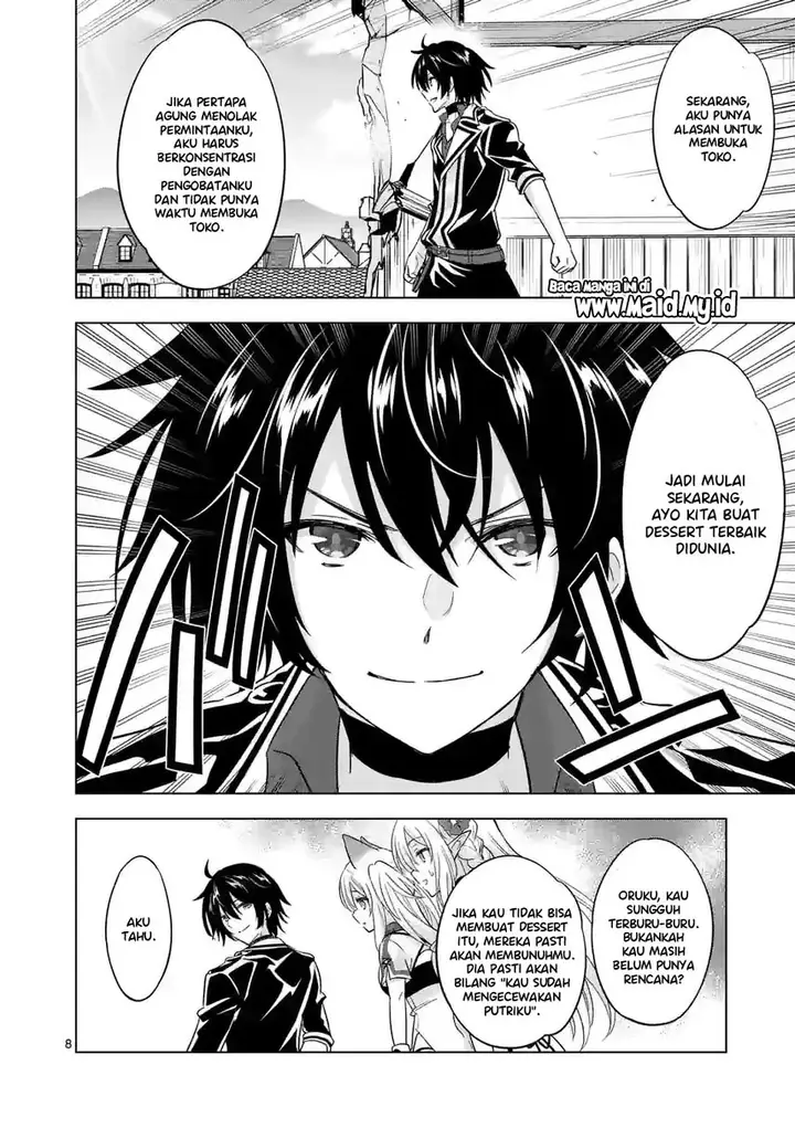 image-komik-shijou-saikyou-orc-san-no-tanoshii-tanetsuke-harem-zukuri-chapter-83.1-9/14