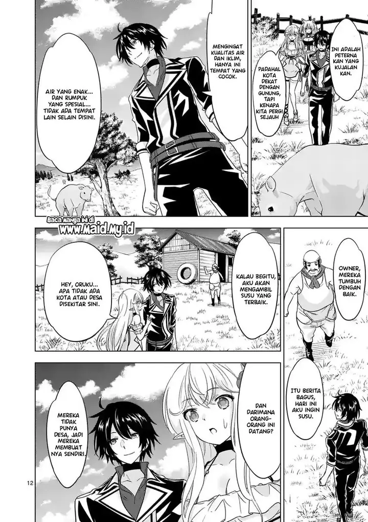 image-komik-shijou-saikyou-orc-san-no-tanoshii-tanetsuke-harem-zukuri-chapter-84.1-3/15