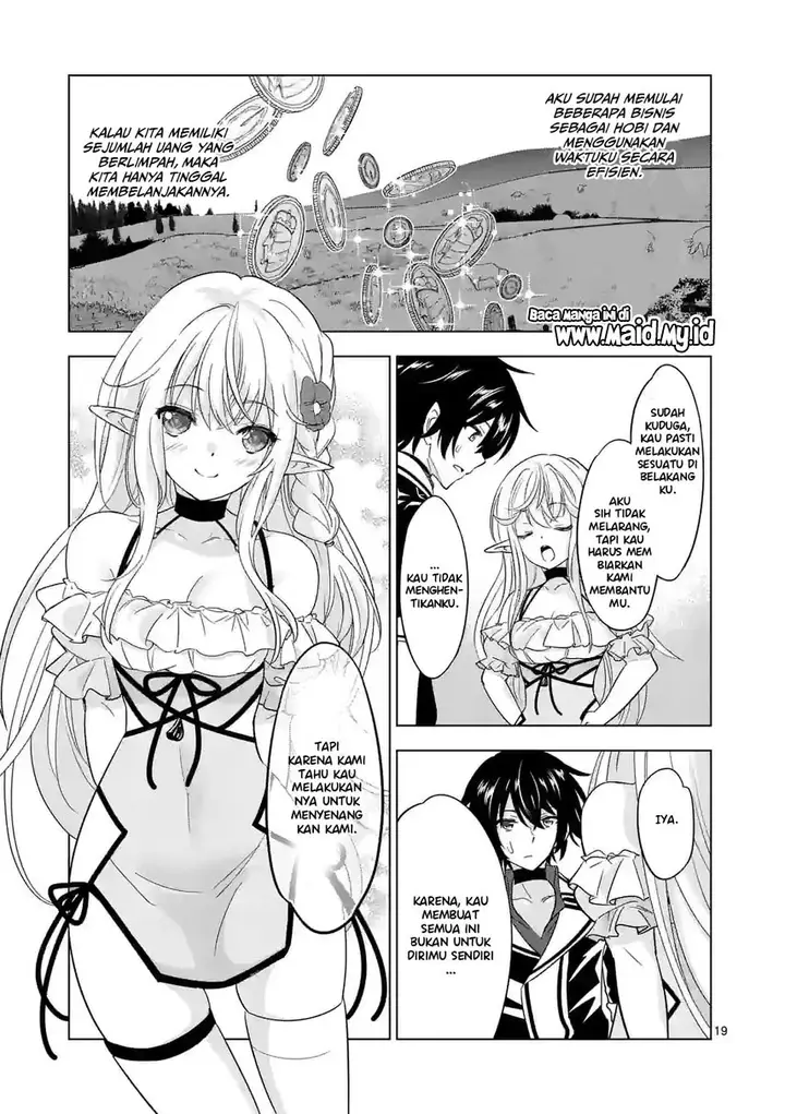 image-komik-shijou-saikyou-orc-san-no-tanoshii-tanetsuke-harem-zukuri-chapter-84.1-10/15