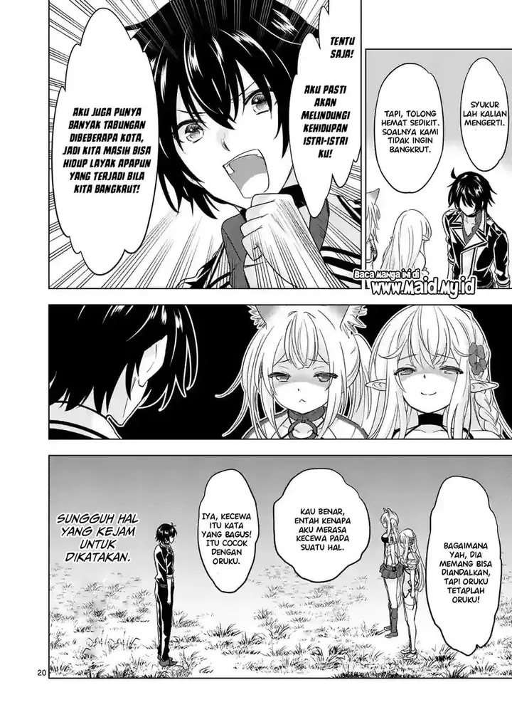 image-komik-shijou-saikyou-orc-san-no-tanoshii-tanetsuke-harem-zukuri-chapter-84.1-11/15