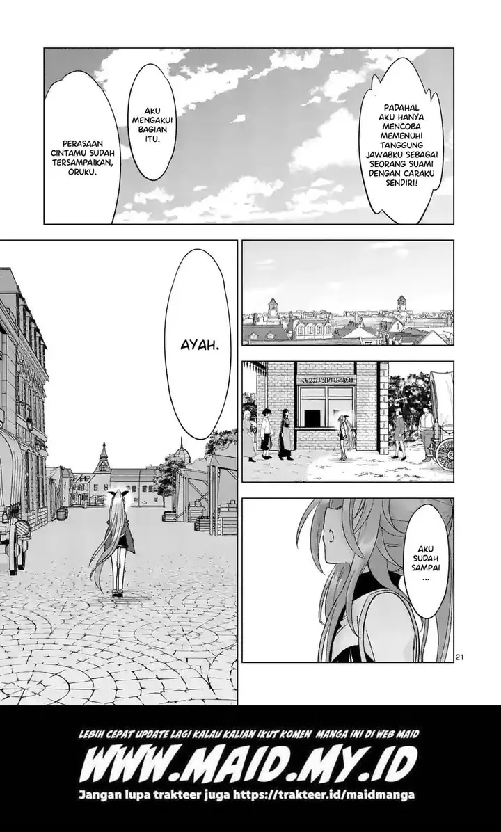 image-komik-shijou-saikyou-orc-san-no-tanoshii-tanetsuke-harem-zukuri-chapter-84.1-12/15