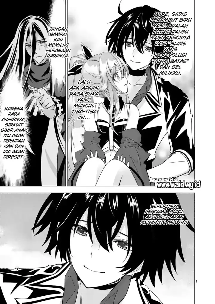 image-komik-shijou-saikyou-orc-san-no-tanoshii-tanetsuke-harem-zukuri-chapter-85-2/17