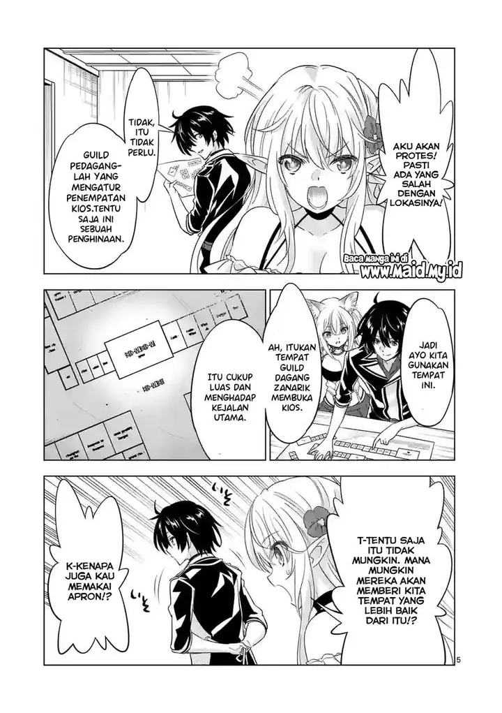image-komik-shijou-saikyou-orc-san-no-tanoshii-tanetsuke-harem-zukuri-chapter-85-5/17