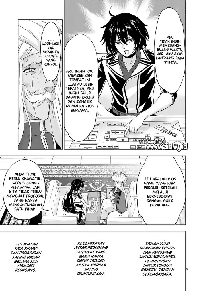 image-komik-shijou-saikyou-orc-san-no-tanoshii-tanetsuke-harem-zukuri-chapter-85-9/17