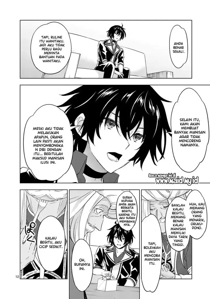 image-komik-shijou-saikyou-orc-san-no-tanoshii-tanetsuke-harem-zukuri-chapter-85-12/17