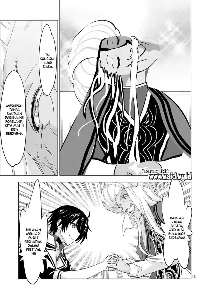 image-komik-shijou-saikyou-orc-san-no-tanoshii-tanetsuke-harem-zukuri-chapter-85-13/17