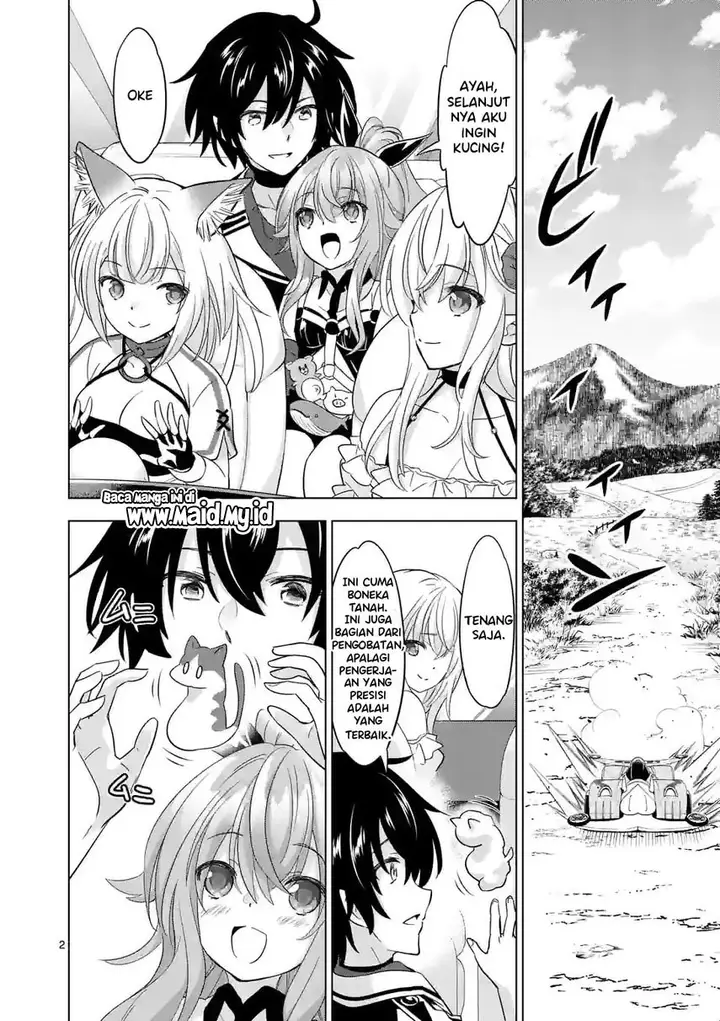 image-komik-shijou-saikyou-orc-san-no-tanoshii-tanetsuke-harem-zukuri-chapter-86-3/17