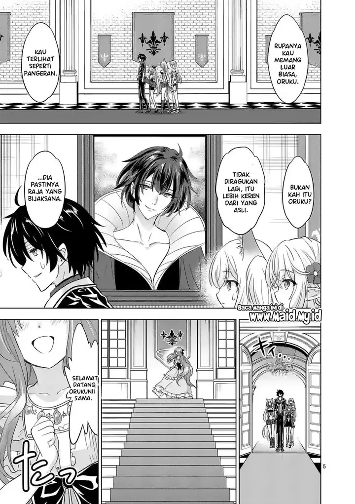 image-komik-shijou-saikyou-orc-san-no-tanoshii-tanetsuke-harem-zukuri-chapter-86-6/17
